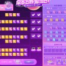 메이플스토리 메이플 새턴 헤어 커믹 믹염 적용 후기