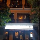 백재세탁소 이미지