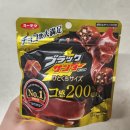 알지 식자재마트 | [내돈내산] 써니 식자재마트 / 복수박 후기 / 오레오 오즈 레드 / 일본 초코과자 / 솔직후기 / 경산...