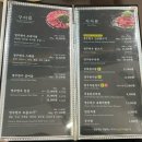 영주축협한우프라자풍기점 이미지