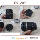 디셀바이 | 디셀바이 - 탐론 17-50 vc + 캐논 60D 마운트 후기 ♪