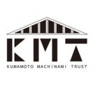 사옥마을회관 | &#39;기억의 계승&#39;을 생각하다 - 쿠마모토 마을만들기 활동기록 (계간 &lt;KUMAMOTO&gt; 2024년 3월호)