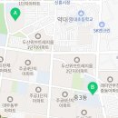 잉글리시아이원미보습학원 네이버블로그