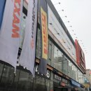 티스테이션 터미널점 이미지