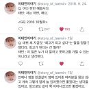 종강 후 쓰는 일상 이야기, 2019년 카카오프렌즈 육공 다이어리, 한신포차, 영화 국가 부도의 날 관람 후기