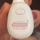 동방기업 | 인천 칭다오 동방항공 탑승후기 기내식, 보조배터리 반입규정 (나는 압수당함..)