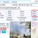 명천산업로 네이버블로그