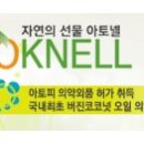 클릭미라클 이미지