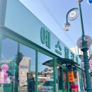 흥안닭집 | 속초 중앙시장 맛집 포장 강원도 닭강정 비교 13곳 추천, 만석 중앙 어디로