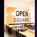 아카데미라운지운정2독서실 이미지