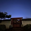 누볼라 | 경복궁역 카페 커피투어 로스터스 경복궁점 시그니처 누볼라 커피 후기