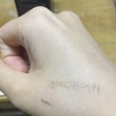 올리브영 울산삼산대로점 이미지