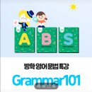 삼성영어셀레나구봉영어교습소