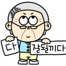 오션메디칼 이미지