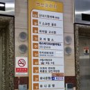 벽산프라자약국 이미지