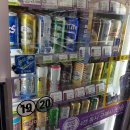 씨유지산목련점 이미지