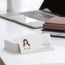 아이타워공인중개사사무소 네이버블로그
