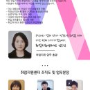 (주)제이제이무역