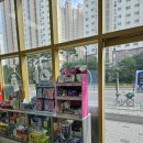 향남대형약국 네이버블로그