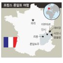 덕유장 한겨레