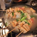 판문점포차 이미지