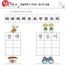 퀸스애비뉴노래연습장 이미지