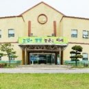 제천시 농산물산지유통센터 이미지