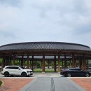 유림할인마트 | 충남 부여 :: 롯데리조트부여 콘도 패밀리 트윈 룸 상세후기 및 TIP / 내돈내산