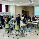 울산광역시 남구 야음장생포동 행정복지센터 이미지