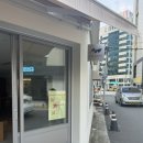 이지지커피