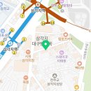 꾸어구어숯불구이