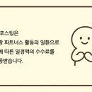 엠에스덴탈 이미지