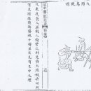 진걸 이미지