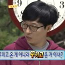 만도세탁소 이미지