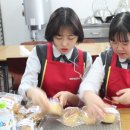 구미여자중학교 이미지