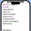 씽크라이브 이미지