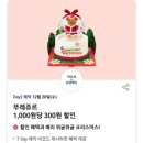 서대구센터