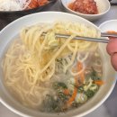 한끼국수 - 경주시 양정로202번길 21 | 한끼국수