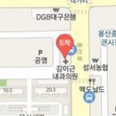 용산이사랑치과의원 티스토리