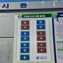 가좌테니스장 이미지