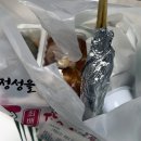 떡순튀 금정점 이미지