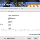 (Raw) 파일 복구 프로그램 이미지