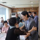백천3동경로당 네이버블로그