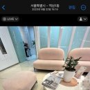 W4. 신부관리쿠폰사용후기 💆🏻‍♀️ | 매운맛 후기 / 강남에스테틱 신부관리 리얼후기 ^^ 주먹이 운다.