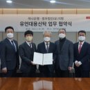법무법인지평 이미지