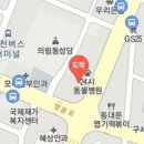 강중식신경외과의원 이미지