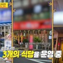 원피플 이미지