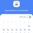 스위트스토아 이미지