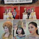 美 아름다운 사람 이미지