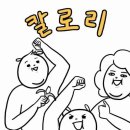 옛날깡통 이미지